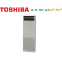 東芝　スーパーパワーエコゴールド　床置形　シングル(同時) 6馬力　