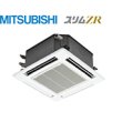 画像1: 三菱電機　スリムZR　コンパクトタイプ　天井カセット4方向　シングル(同時) 1.5馬力 (1)