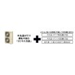 画像9: ダイキン　FIVE STAR ZEAS　マルチフロータイプ(ショーカセ)　天井カセット4方向　シングル(同時) 1.5馬力 (9)