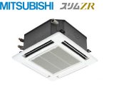 画像: 三菱電機　スリムZR　コンパクトタイプ　天井カセット4方向　シングル(同時) 2馬力