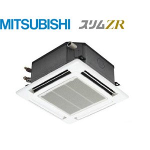 画像: 三菱電機　スリムZR　コンパクトタイプ　天井カセット4方向　シングル(同時) 2馬力