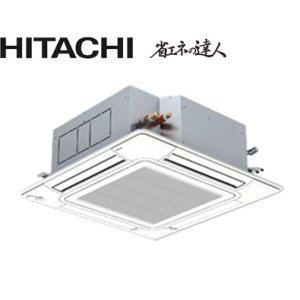 画像: 日立　省エネの達人　てんかせ4方向　天井カセット4方向　シングル（同時）　5馬力