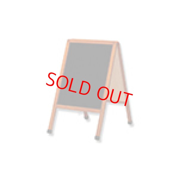 画像1: A型看板 (1)