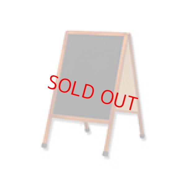 画像1: A型看板 (1)