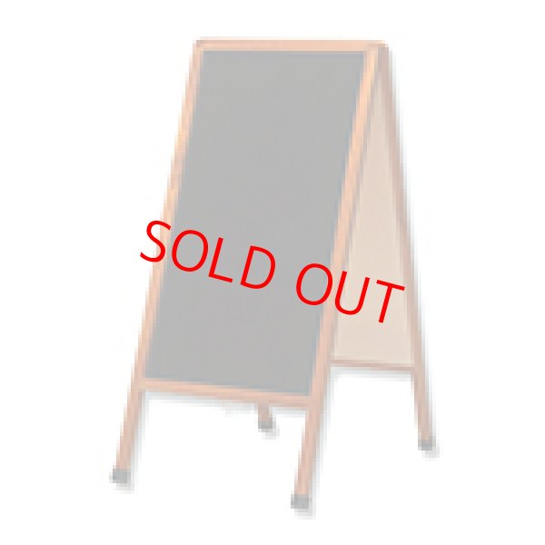 画像1: A型看板 (1)