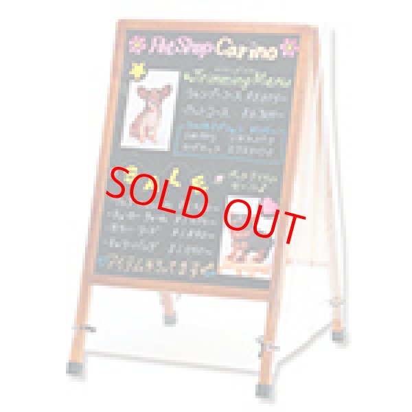 画像1: A型看板 (1)