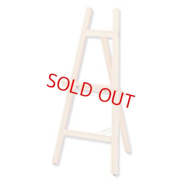 画像1: イーゼル (1)