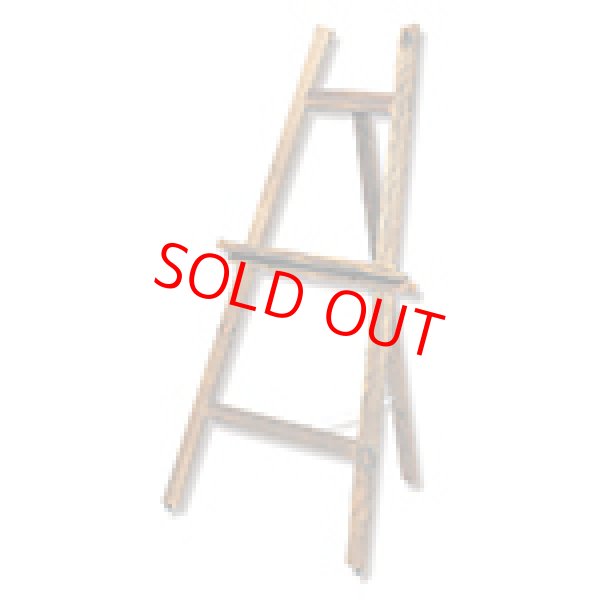 画像1: イーゼル (1)