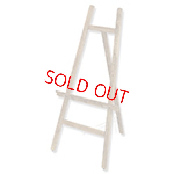 画像1: イーゼル (1)