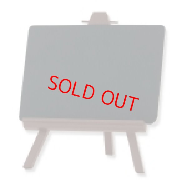 画像1: イーゼル (1)