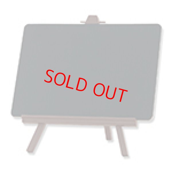 画像1: イーゼル (1)