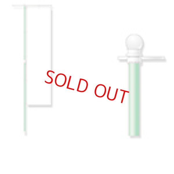 画像1: のぼり・ポール (1)