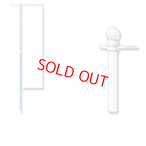 画像1: のぼり・ポール (1)