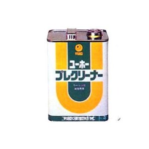 画像: カーペット用製品