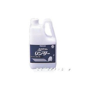 画像: カーペット用製品