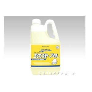 画像: カーペット用製品