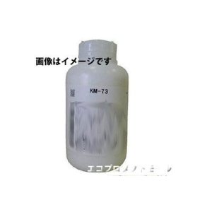 画像: カーペット用製品