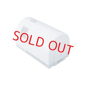 画像: ウルトラベープPRO1.8セット