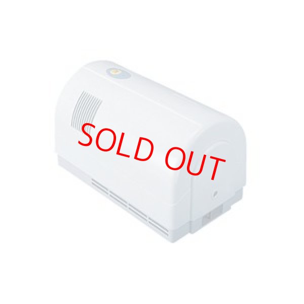 画像1: ウルトラベープPRO1.8セット (1)