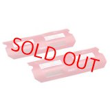 画像: ドームプロ(PP製)