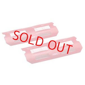 画像: ドームプロ(PP製)