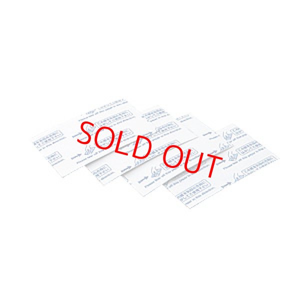 画像1: フライウェブ用捕虫紙 50枚(25枚x2) (1)