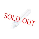 画像: フライウェブ用ランプ(9W)