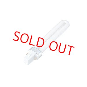 画像: フライウェブ用ランプ(9W)