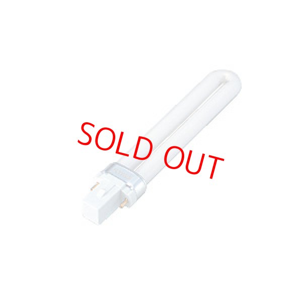 画像1: フライウェブ用ランプ(9W) (1)