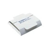 画像: ゴキブリハーフトラップ (小)