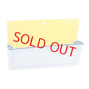 画像: ハエカトレラー 1箱(10枚)