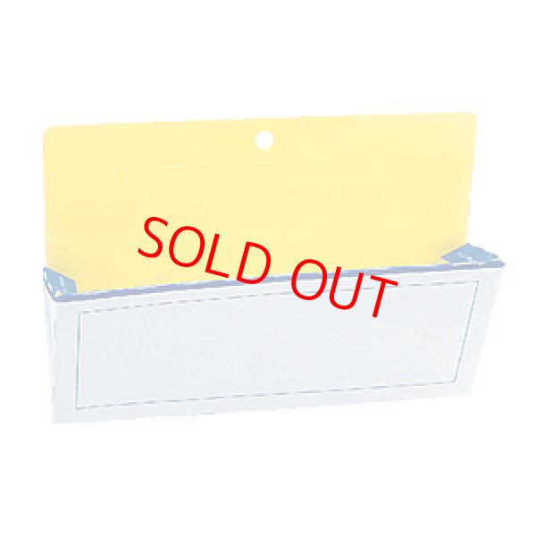 画像1: ハエカトレラー 1箱(10枚) (1)