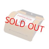 画像: ハイレシス(ヒメマルカツオブシムシ用) 1箱(10セット)