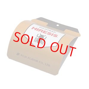 画像: ハイレシス(ヒメマルカツオブシムシ用) 1箱(10セット)