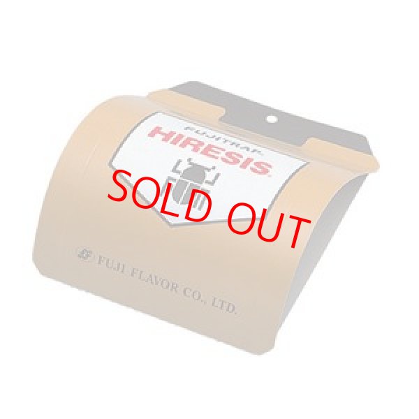 画像1: ハイレシス(ヒメマルカツオブシムシ用) 1箱(10セット) (1)