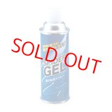 画像: スパイダージェルスプレー(420ml)