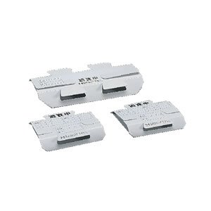 画像: 調査用トラップJ (L)