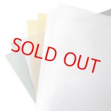 画像: ウィンドバリア オレンジ (970mmx15m)