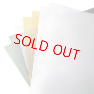 画像: ウィンドバリア オレンジ (970mmx15m)