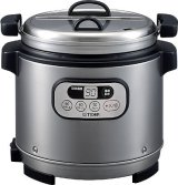 画像: 【タイガー】