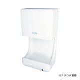 画像: 【Panasonic】