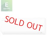 画像: F22RTES-W｜ダイキンエアコン（6畳用）