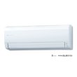 画像1: AS-A40H-W｜富士通エアコン（14畳用） (1)