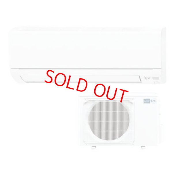 画像1: MSZGV404W-1N｜三菱電機エアコン14畳用 (1)
