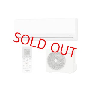 画像: CS-224CF-W｜パナソニックエアコン6畳用