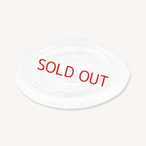 画像1: プラスチックカップ (1)