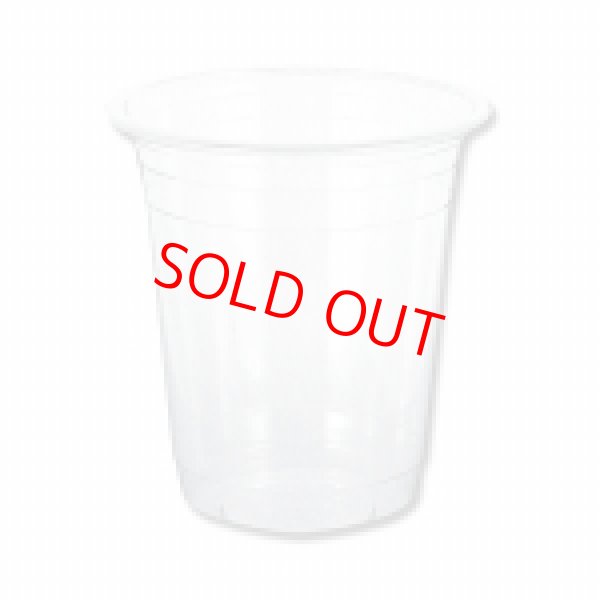 画像1: プラスチックカップ (1)