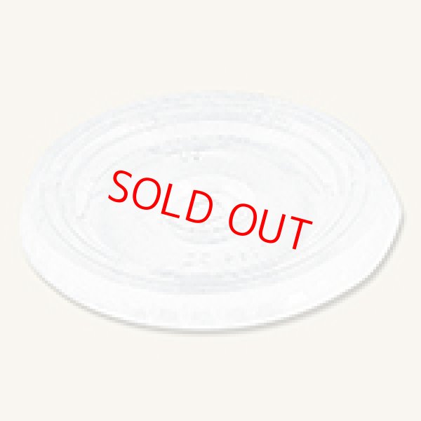 画像1: プラスチックカップ (1)