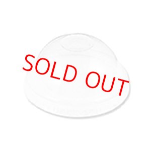 画像: プラスチックカップ