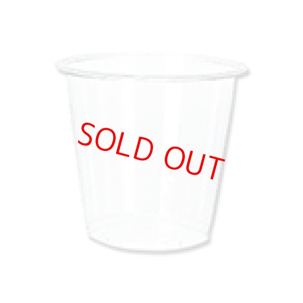 画像1: プラスチックカップ (1)